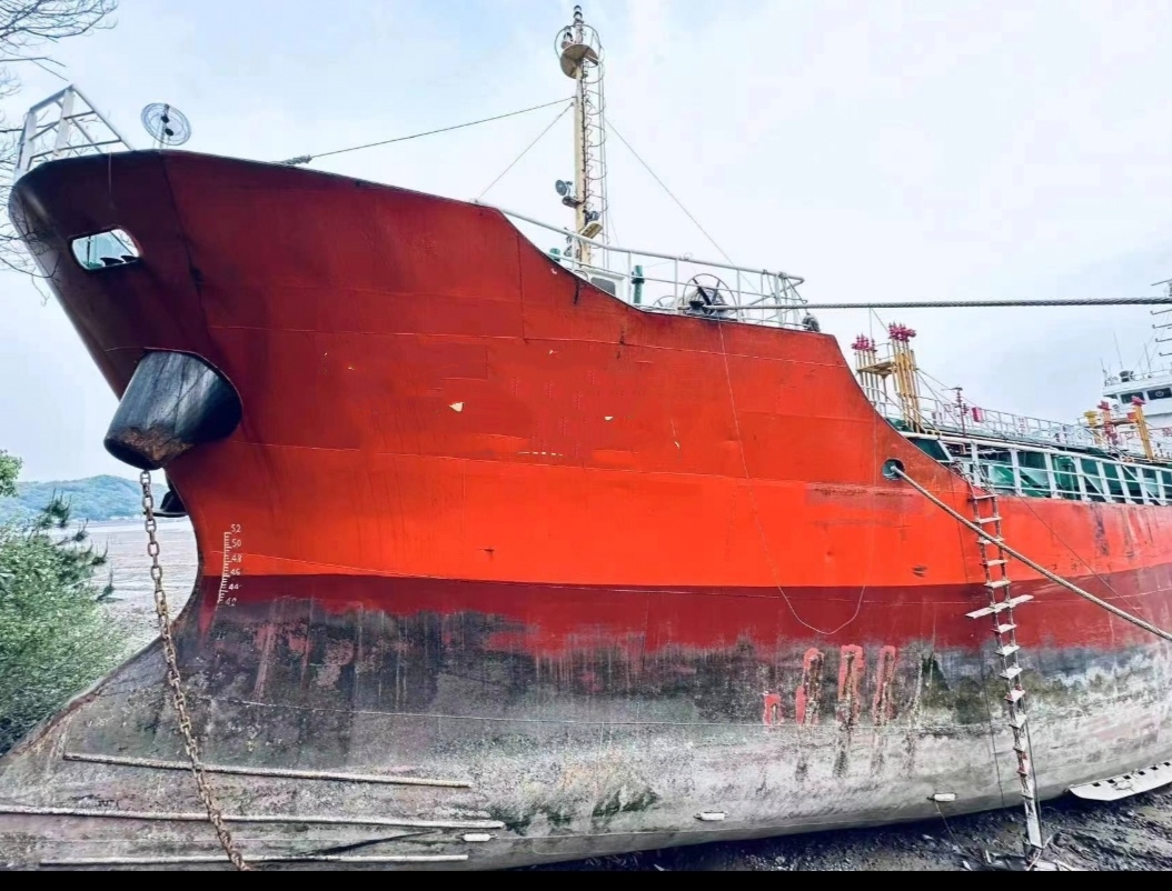 2150 T Chemical Tanker For Sale
