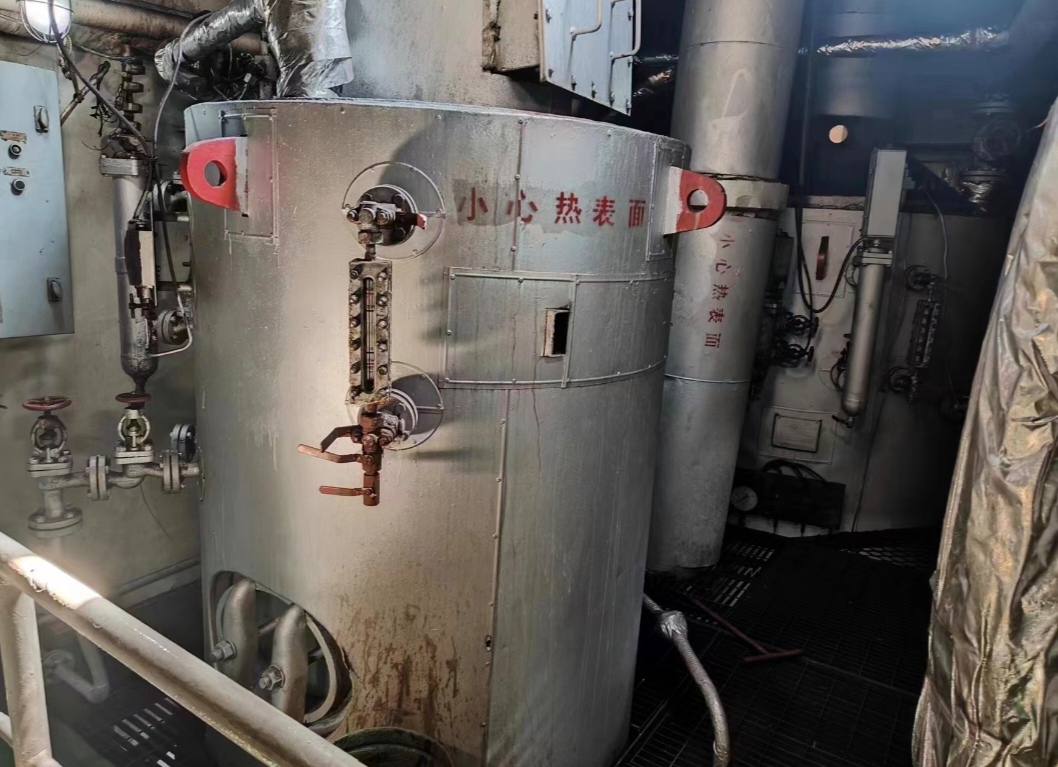 2150 T Chemical Tanker For Sale