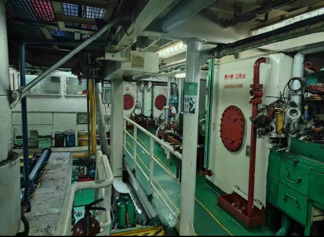 2150 T Chemical Tanker For Sale