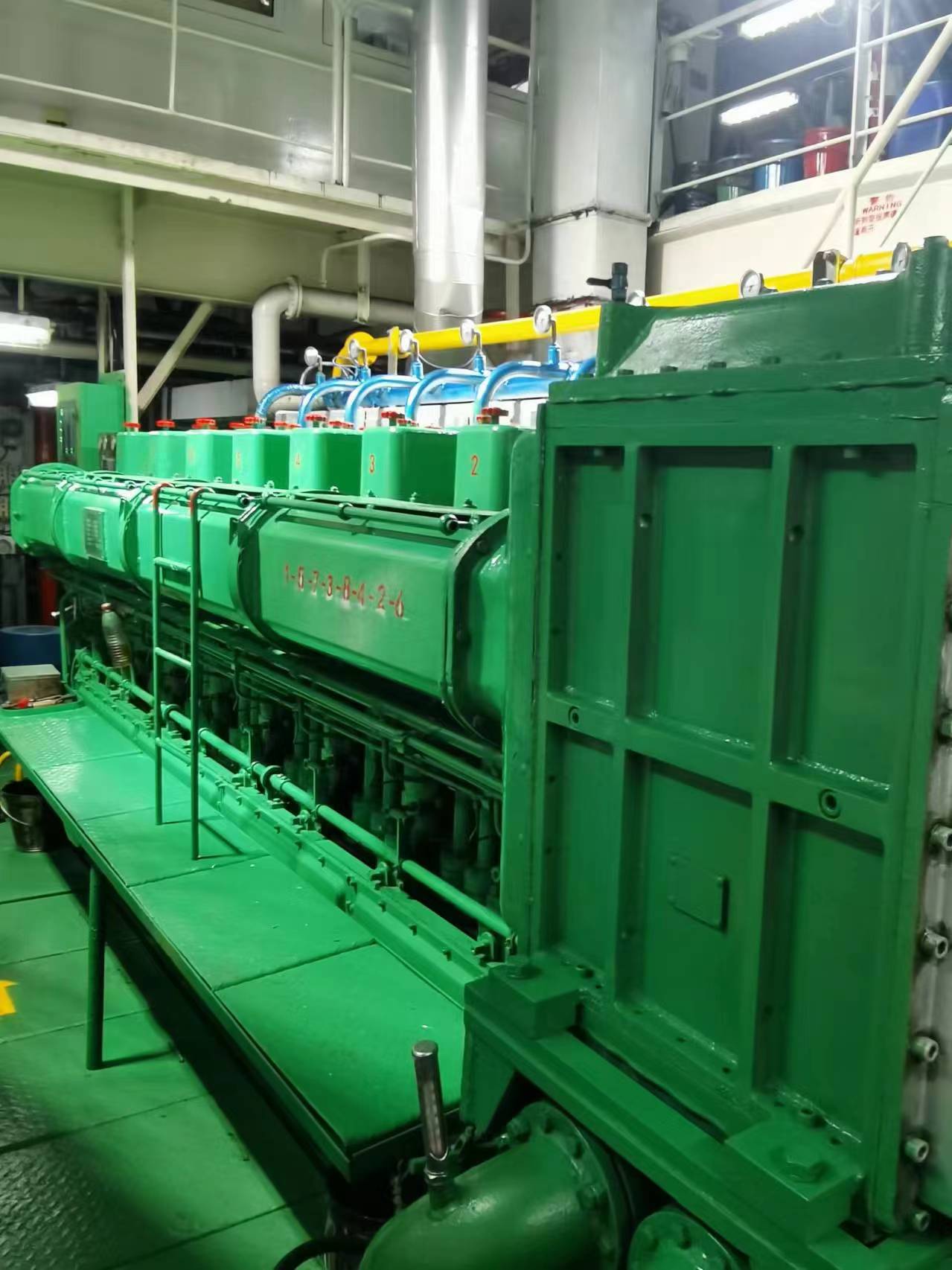 7500 T Product Oil Tanker For Sale