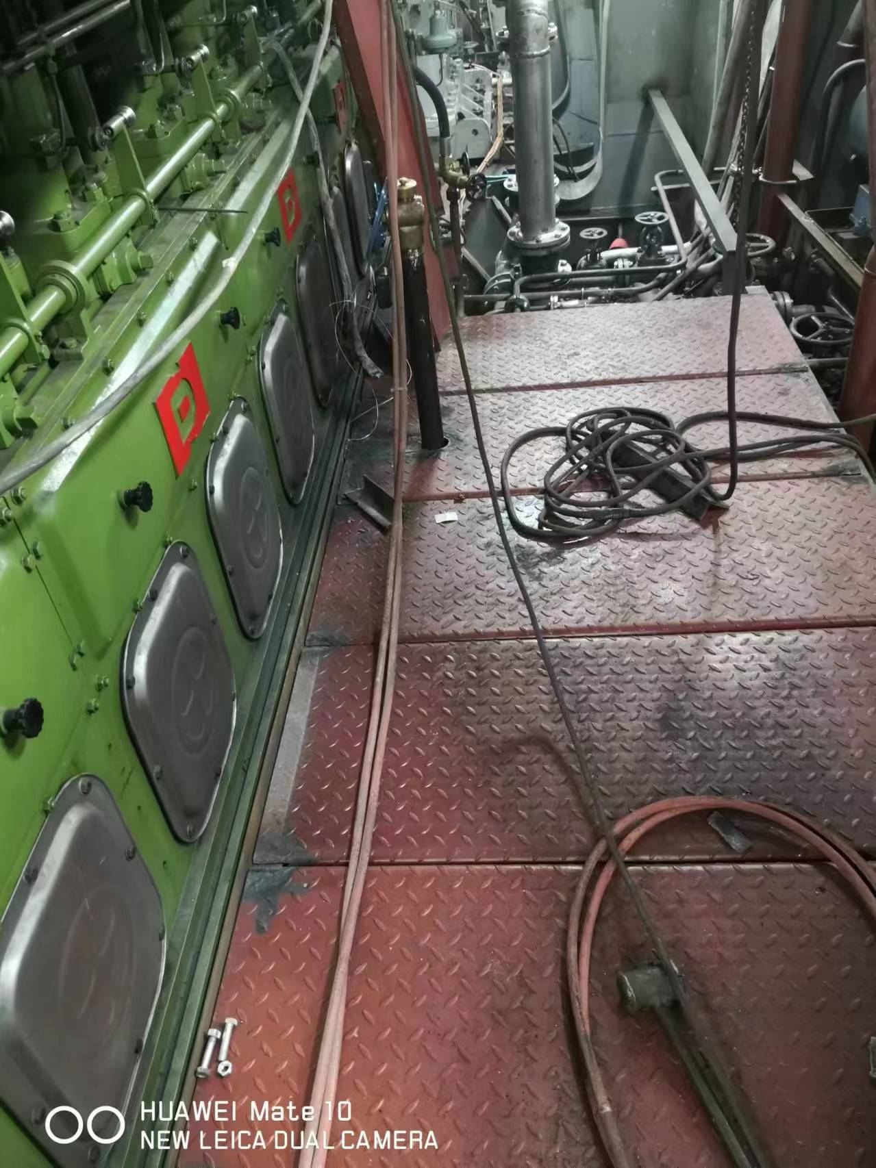 7500 T Product Oil Tanker For Sale