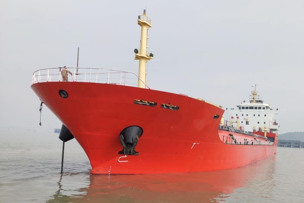 7500 T Product Oil Tanker For Sale