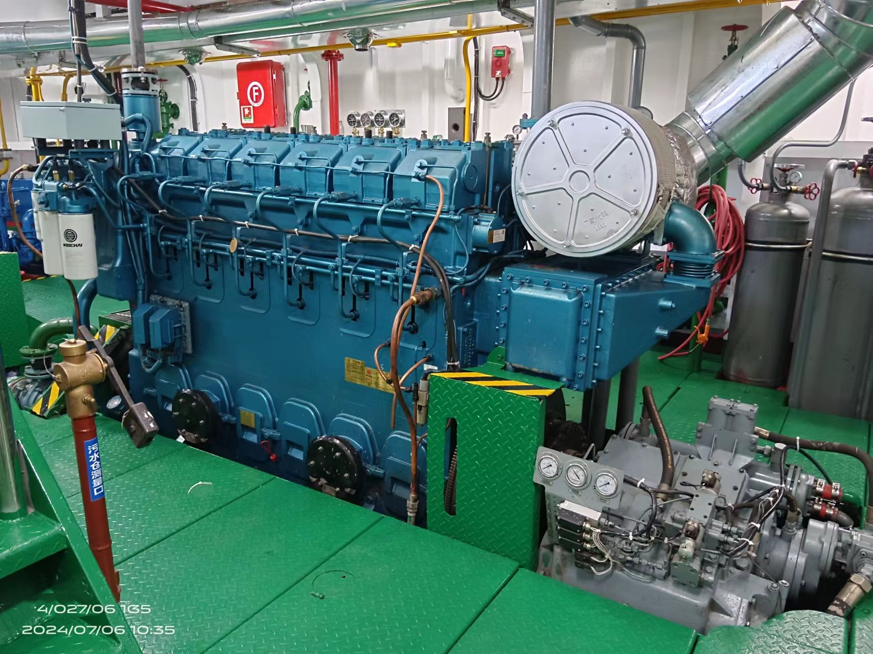 2448 PS Coastal Tug For Sale