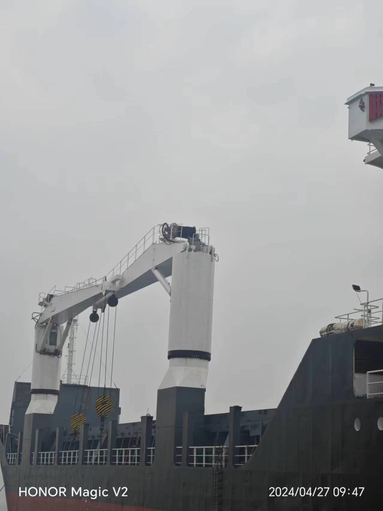3800 T General Cargo Ship For Sale
