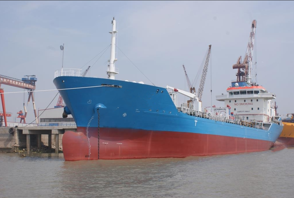 7974 T Product Oil Tanker For Sale