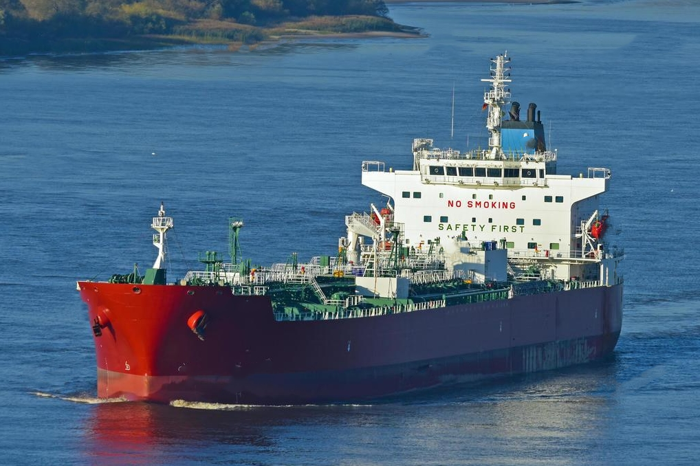 49800 T Product Oil Tanker For Sale