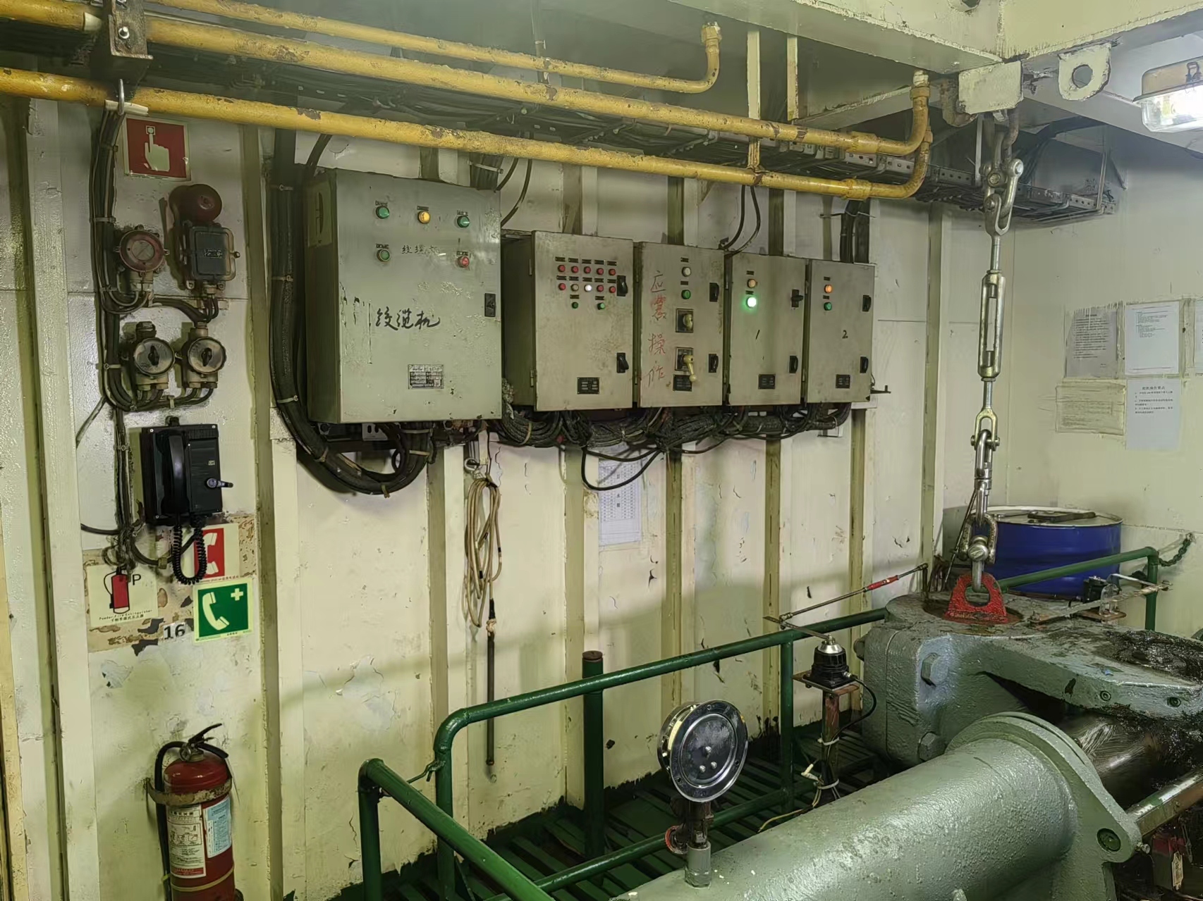 7099 T Product Oil Tanker For Sale