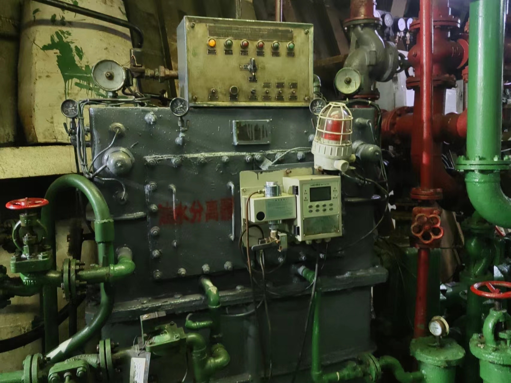 7099 T Product Oil Tanker For Sale