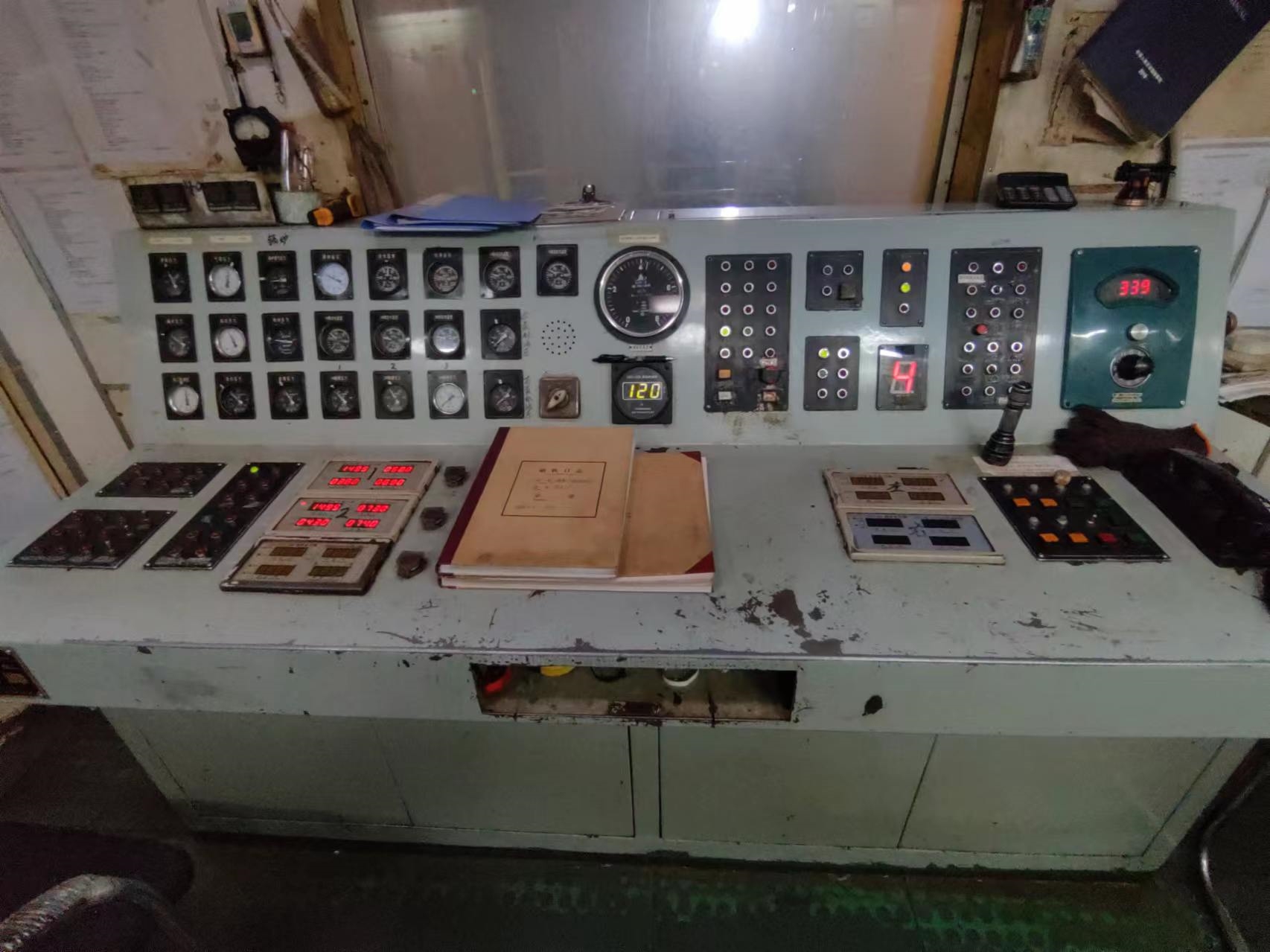 7099 T Product Oil Tanker For Sale