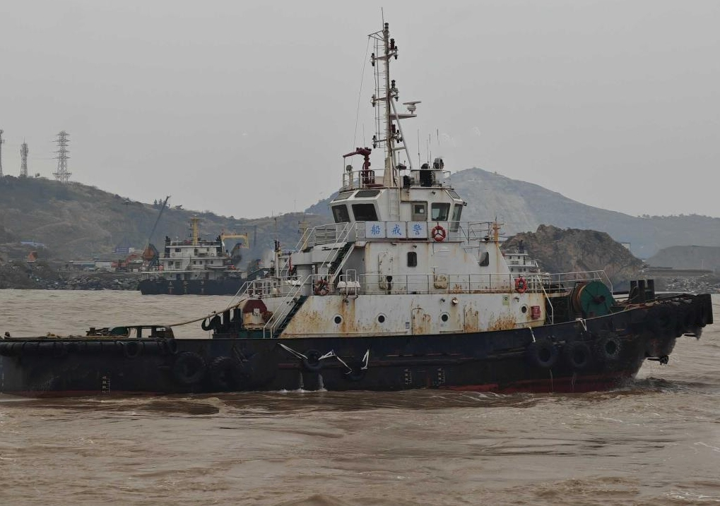 2992 PS Harbor Tug For Sale