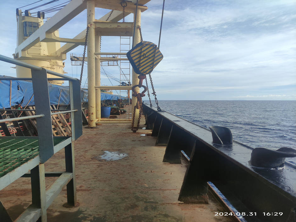 10088 T General Cargo Ship For Sale
