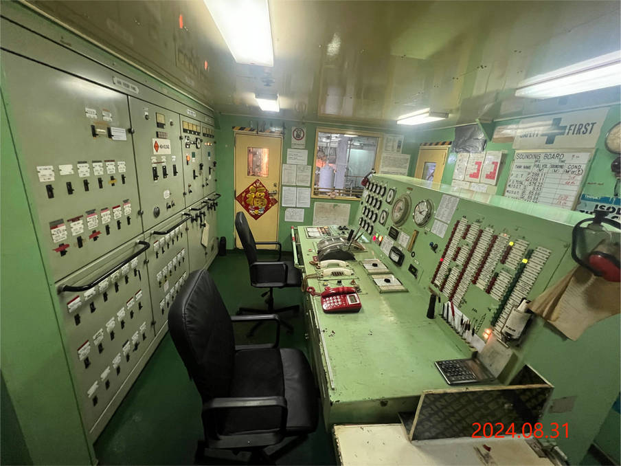 10088 T General Cargo Ship For Sale