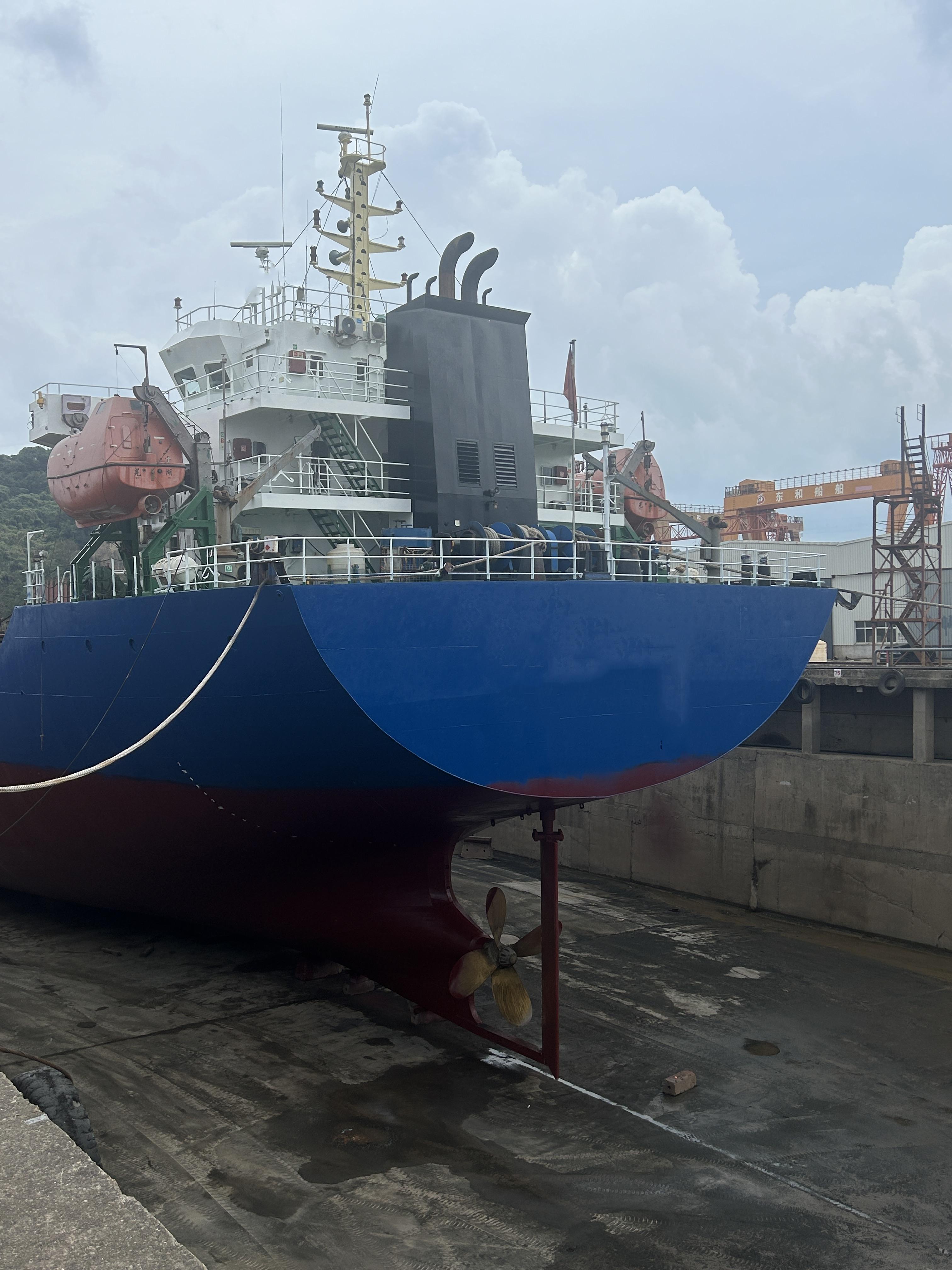 9860 T Bulk Carrier For Sale
