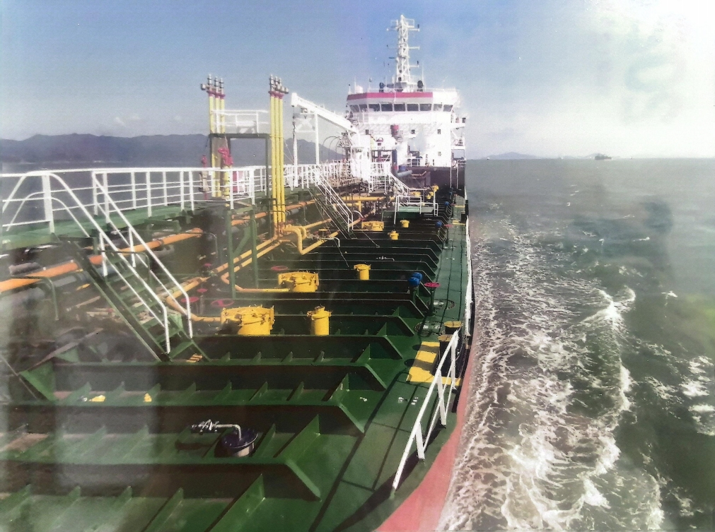 3811 T Chemical Tanker For Sale