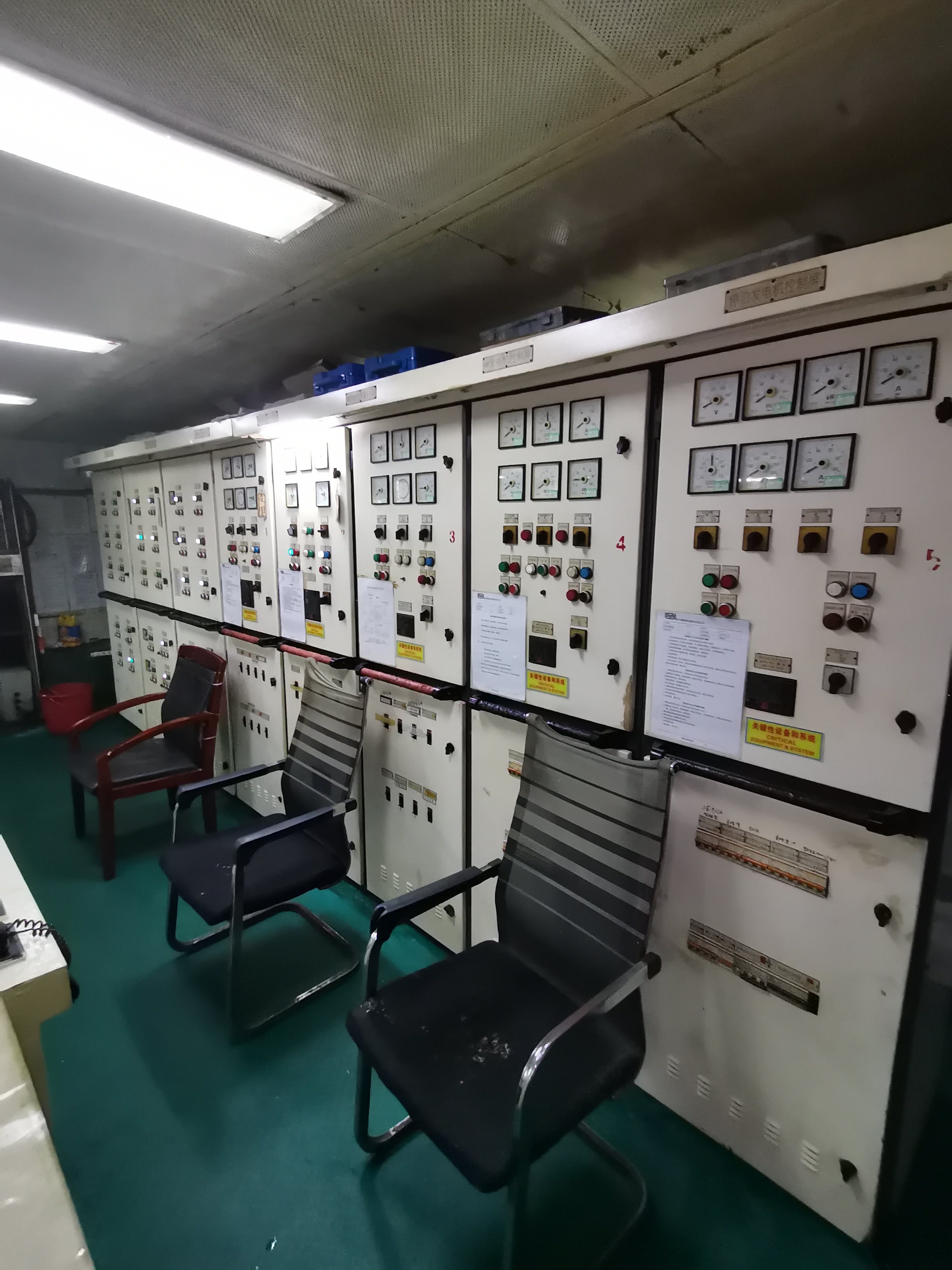 3811 T Chemical Tanker For Sale
