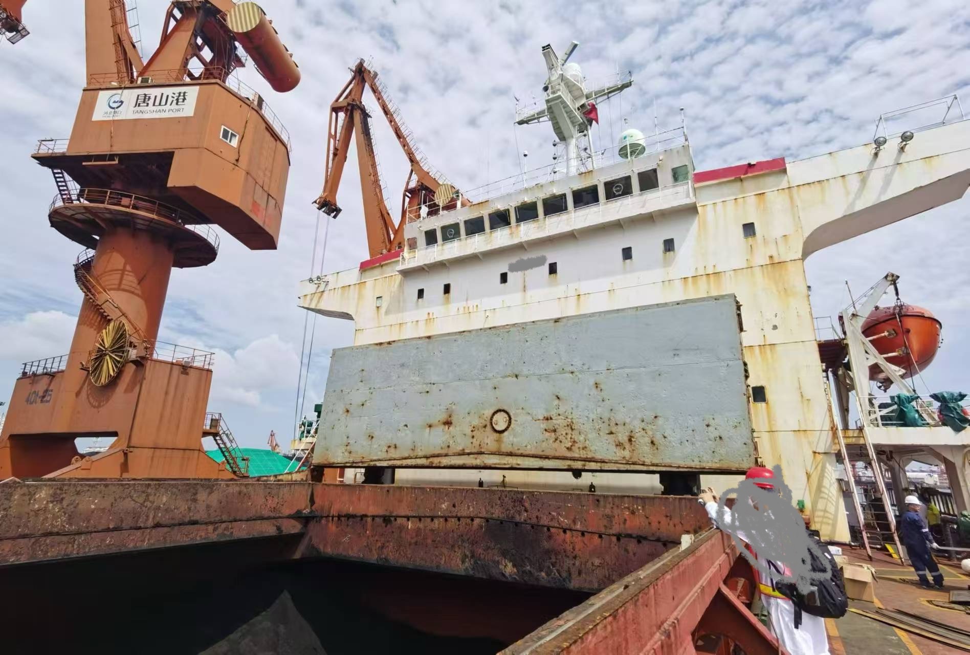 48893 T Bulk Carrier For Sale