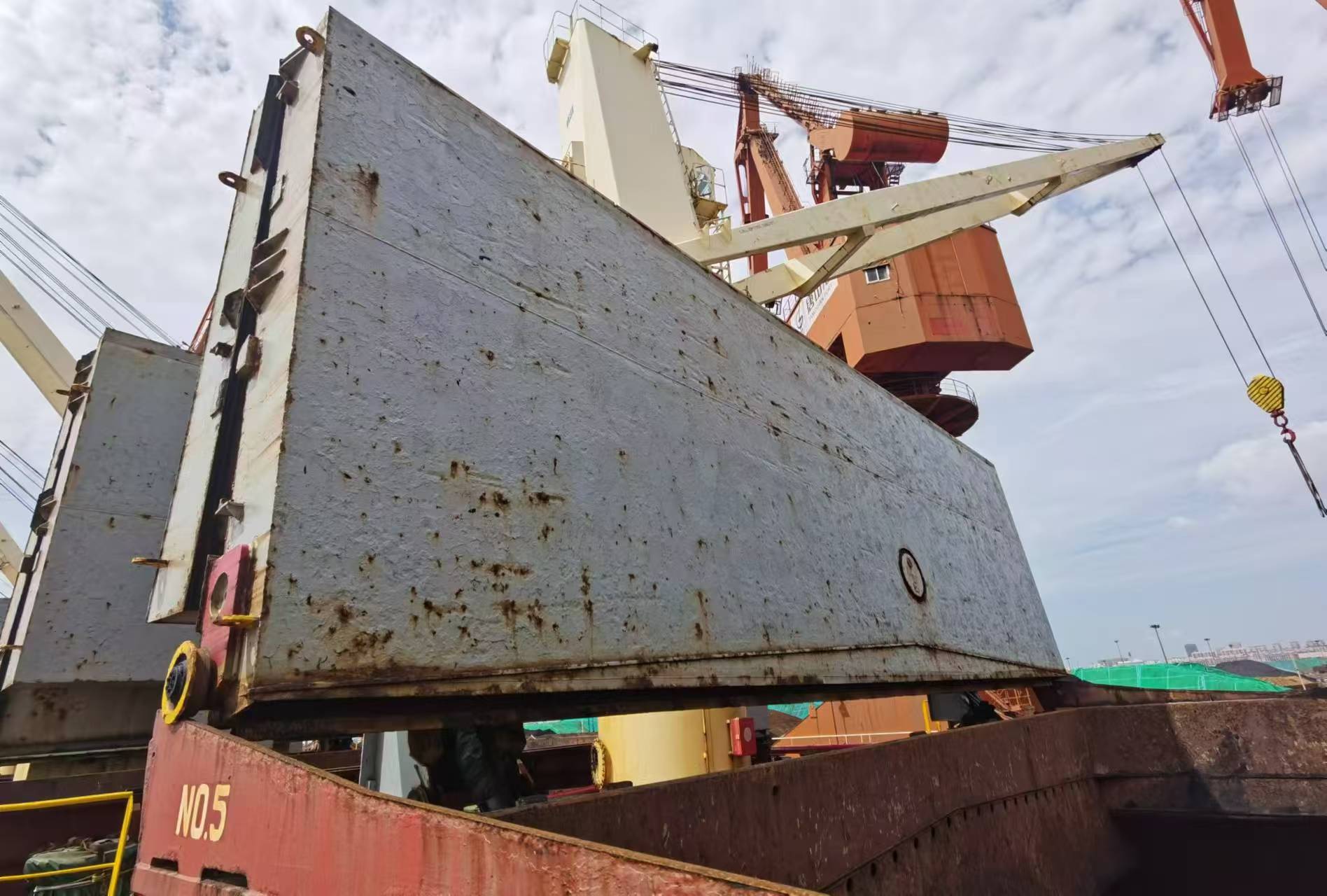 48893 T Bulk Carrier For Sale