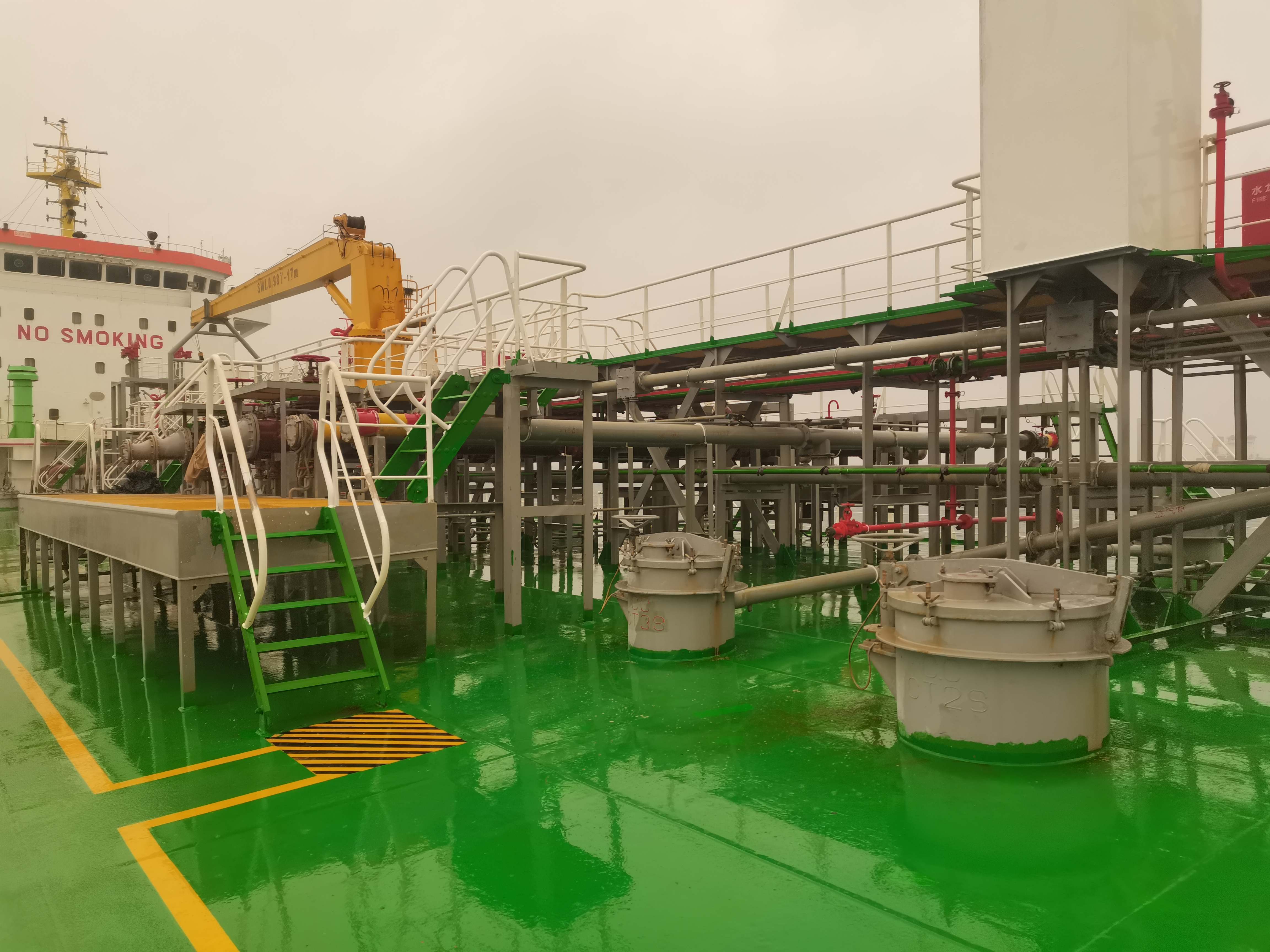 10856 T Product Oil Tanker For Sale
