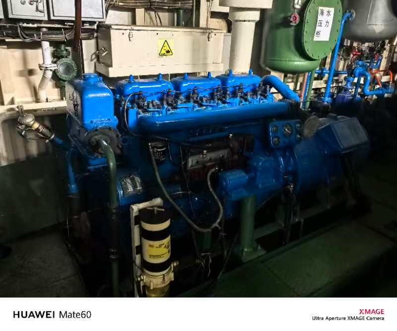 3300 PS OSV  For Sale
