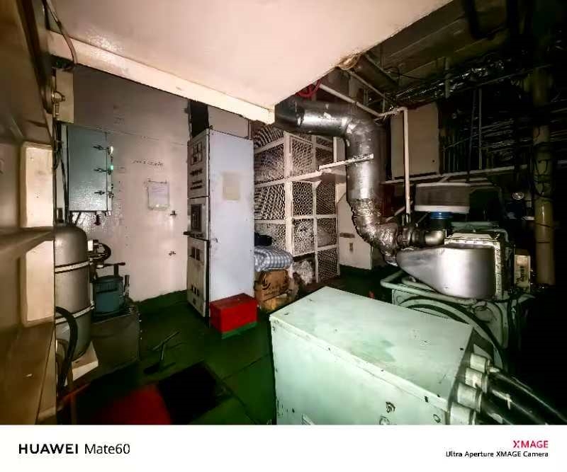 3300 PS OSV  For Sale