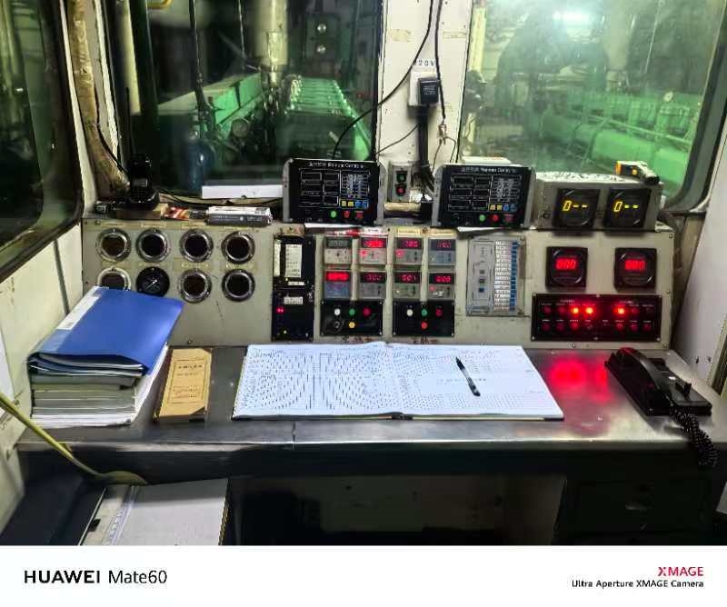 3300 PS OSV  For Sale