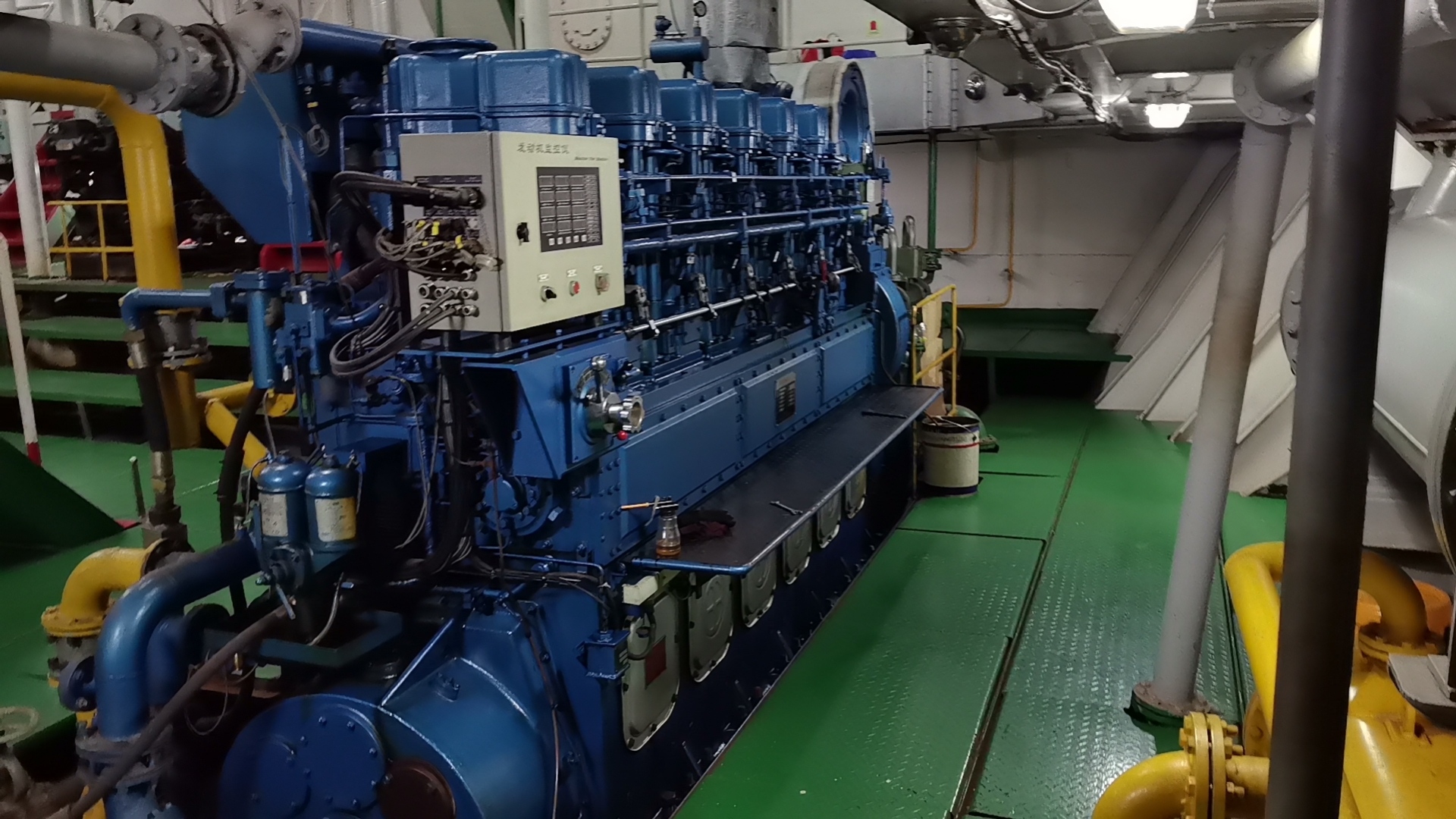 9735 T Bulk Carrier For Sale