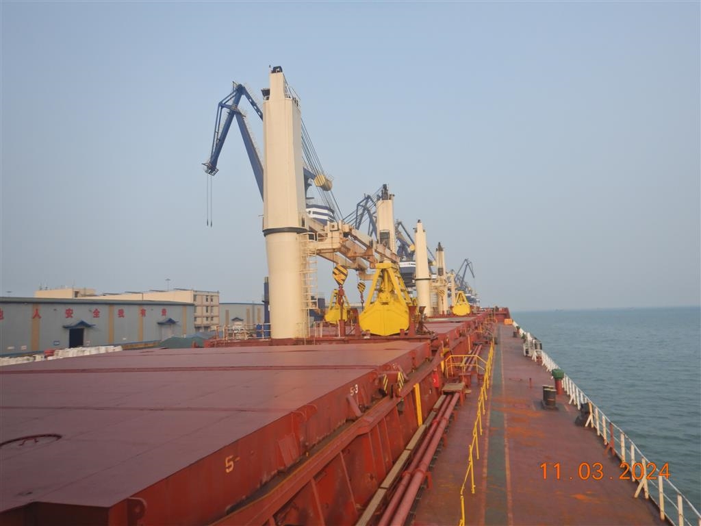 56856 T Bulk Carrier For Sale