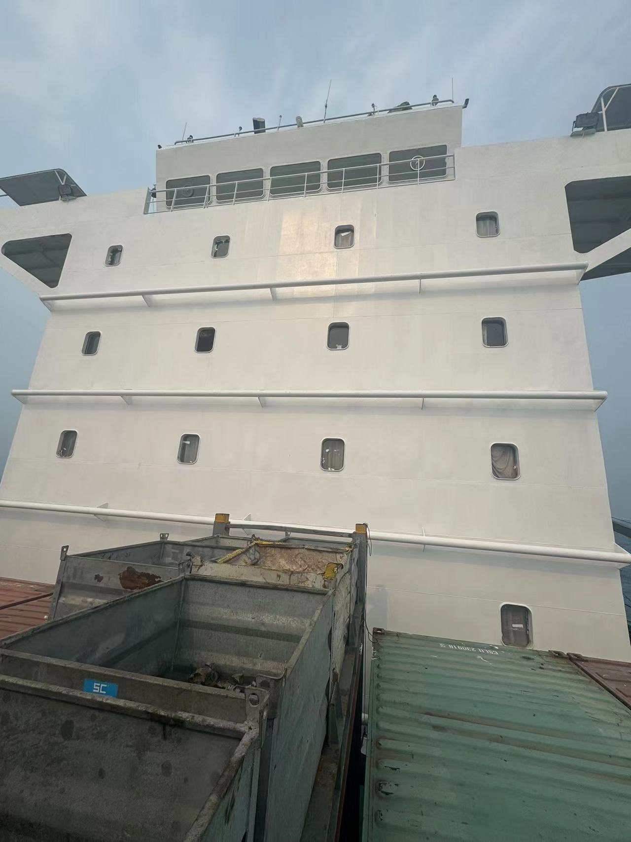 778 TEU Container Ship For Sale
