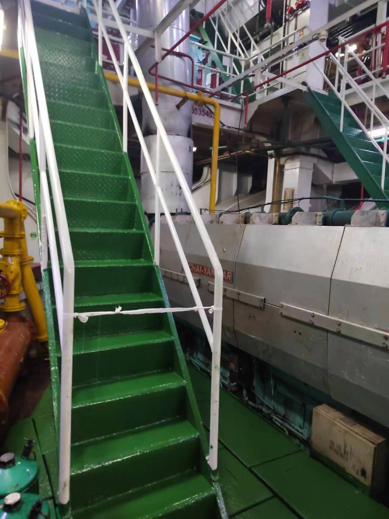 778 TEU Container Ship For Sale