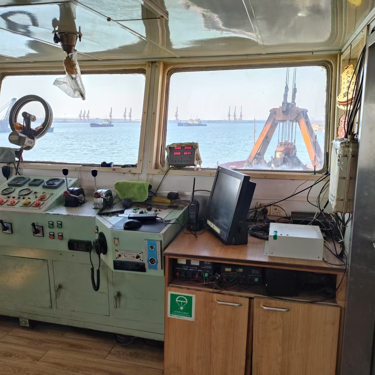1000 m³ Split Hopper Barge For Sale