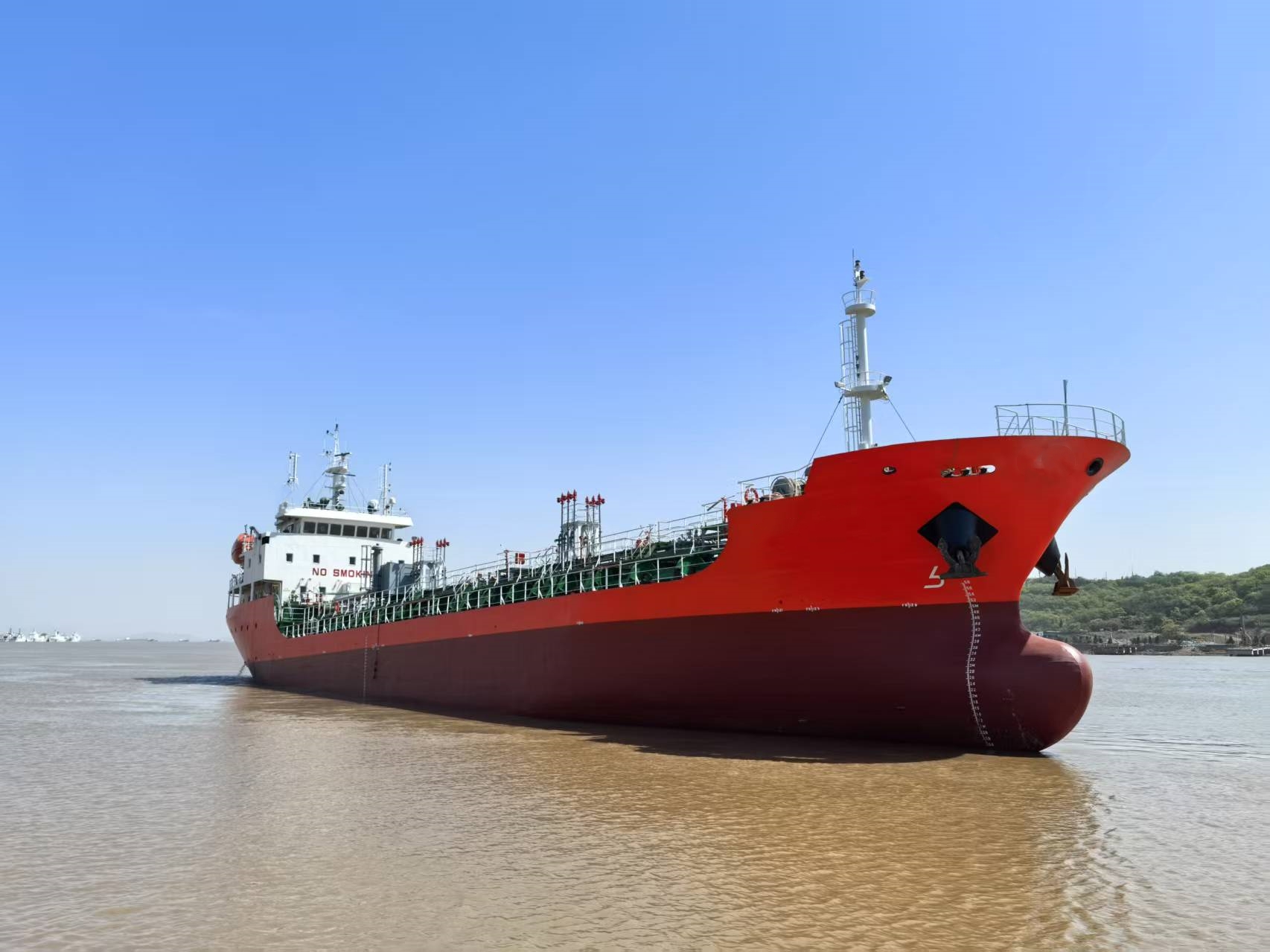 3120 T Chemical Tanker For Sale