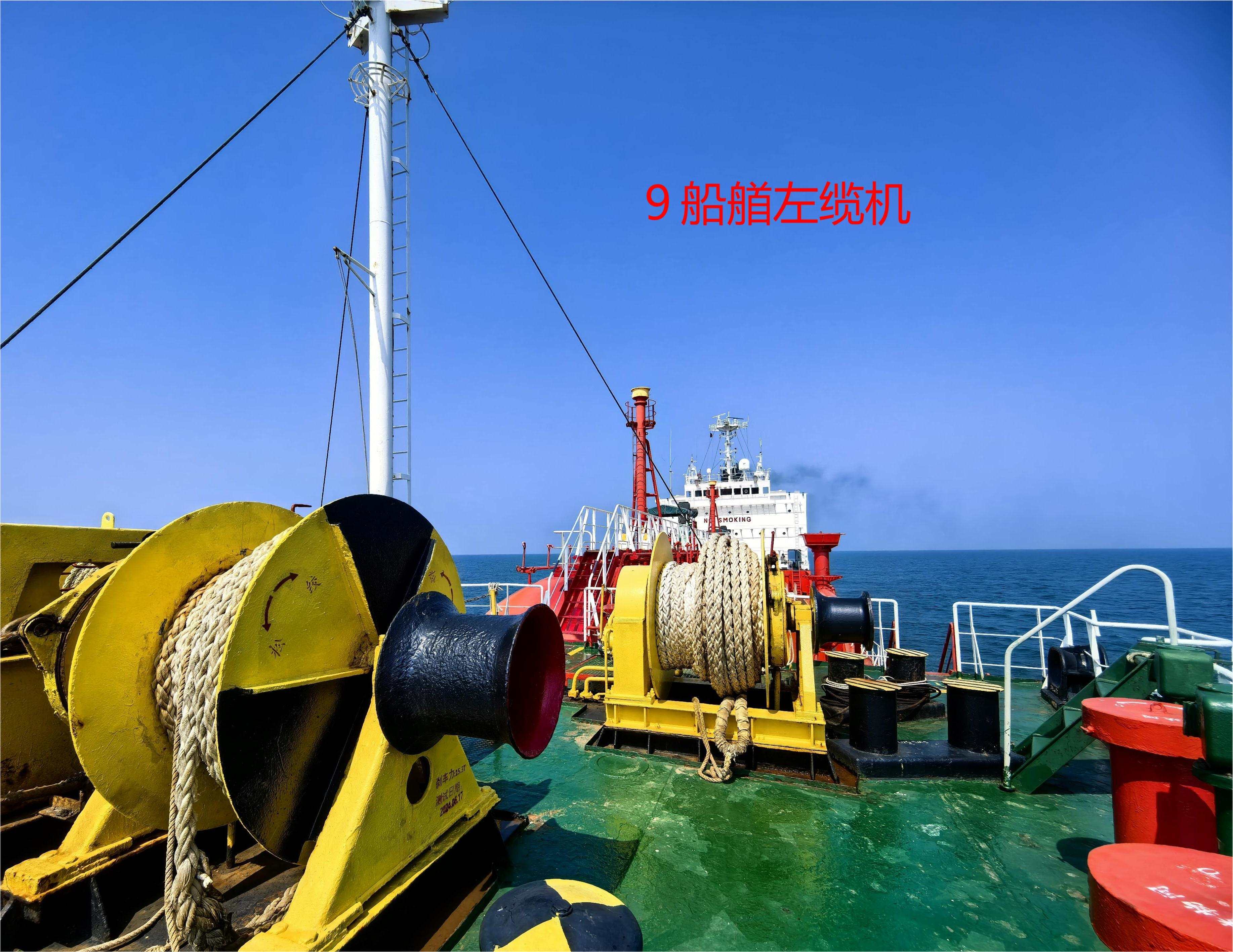 3455 m³ LPG For Sale