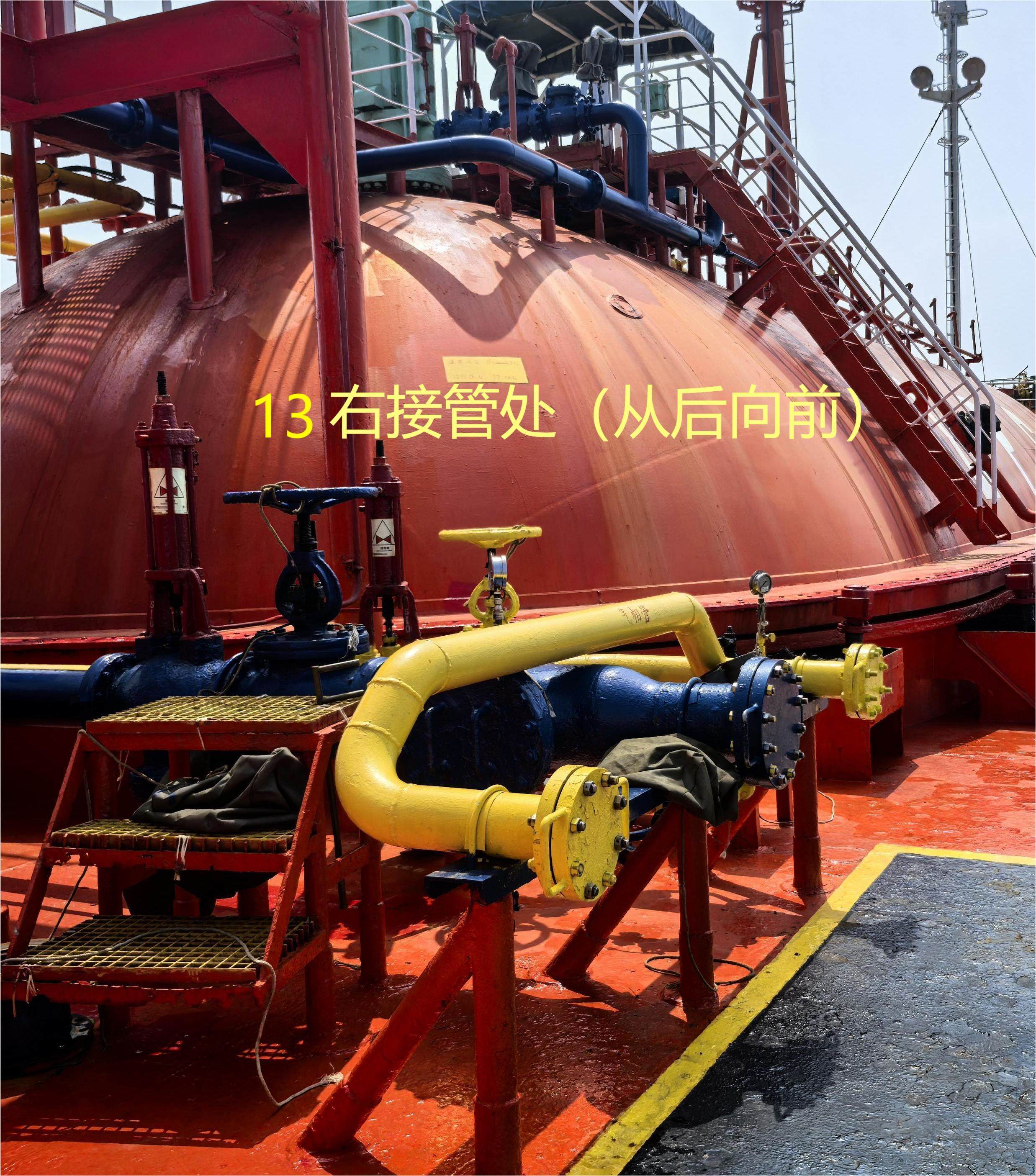 3455 m³ LPG For Sale