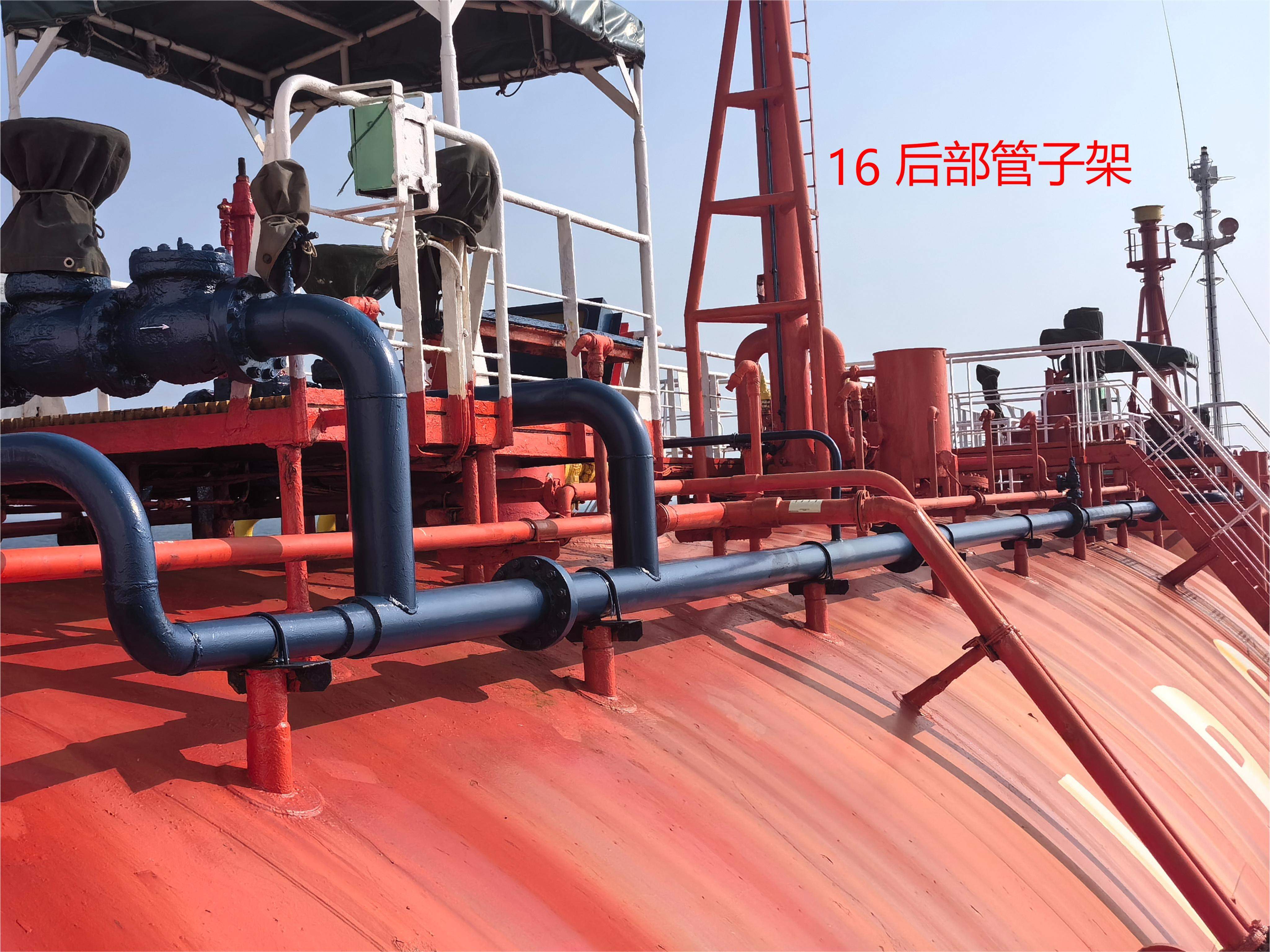 3455 m³ LPG For Sale
