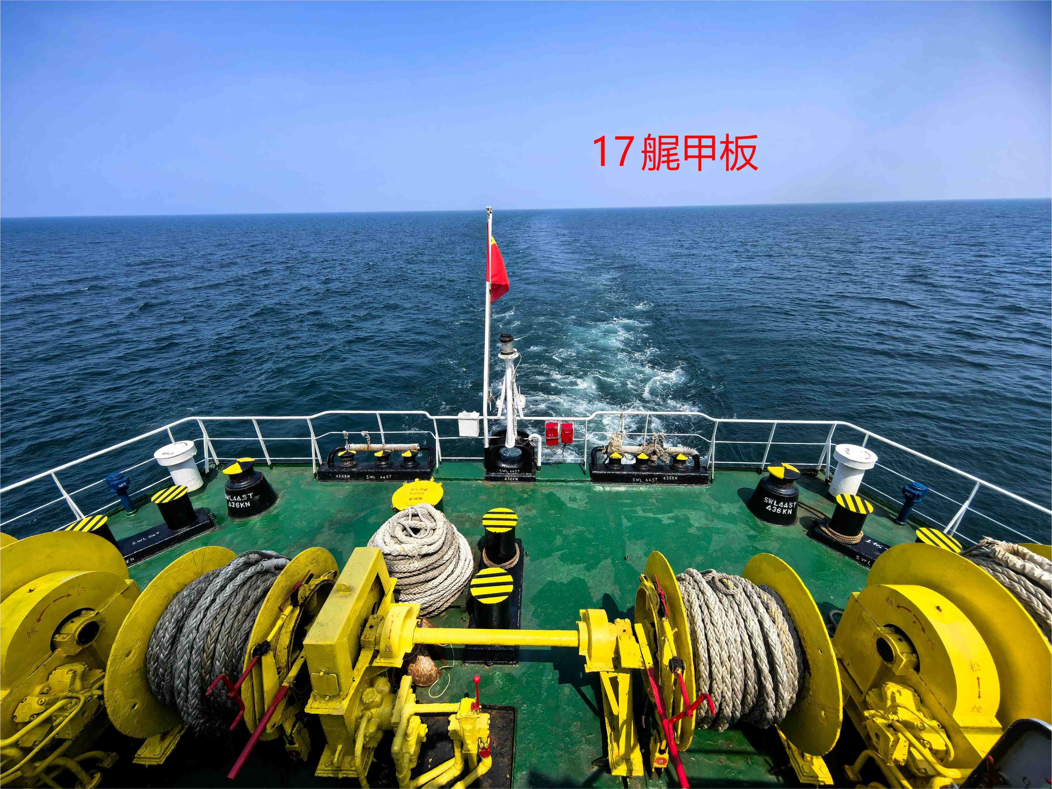 3455 m³ LPG For Sale