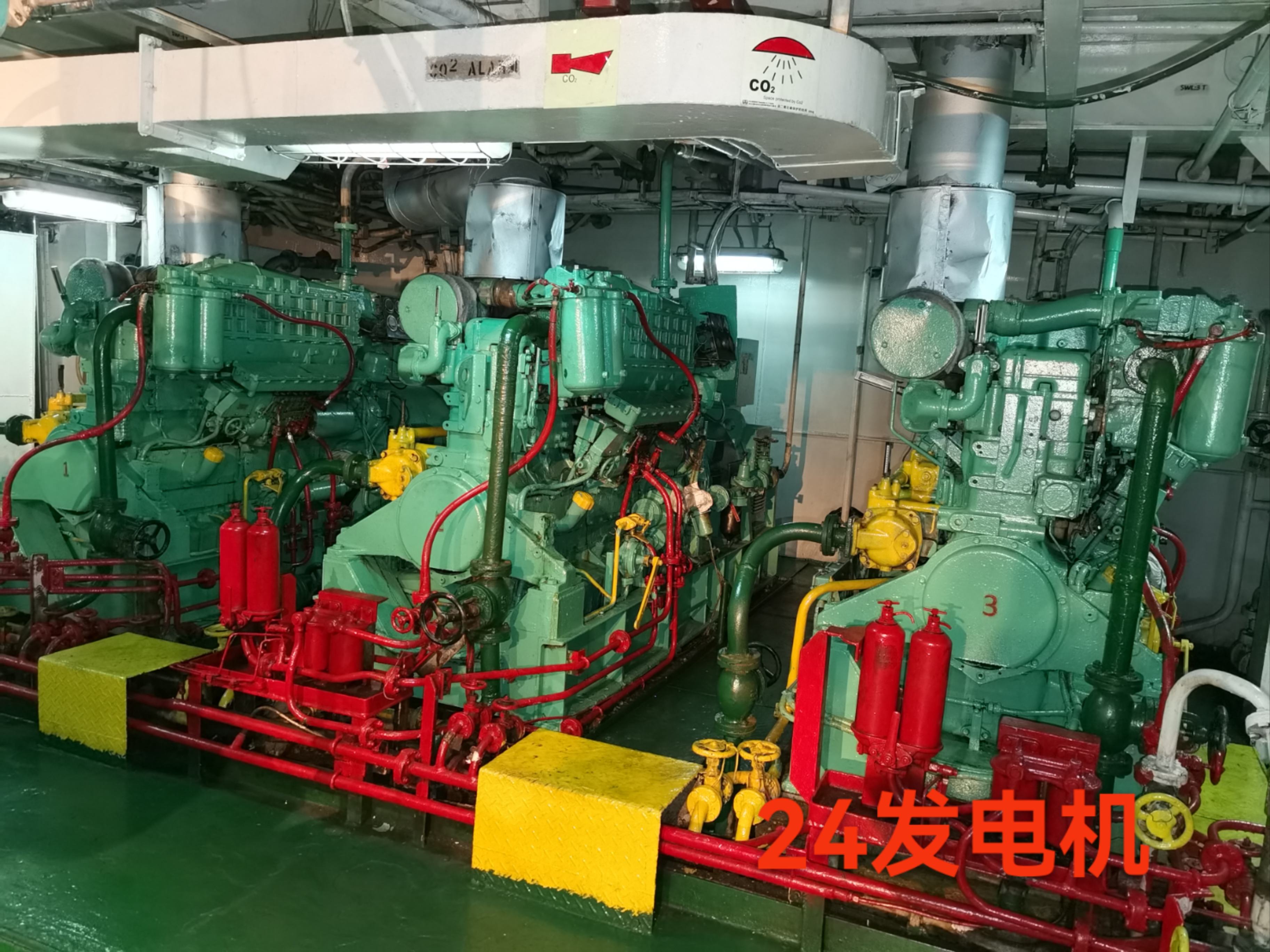 3455 m³ LPG For Sale