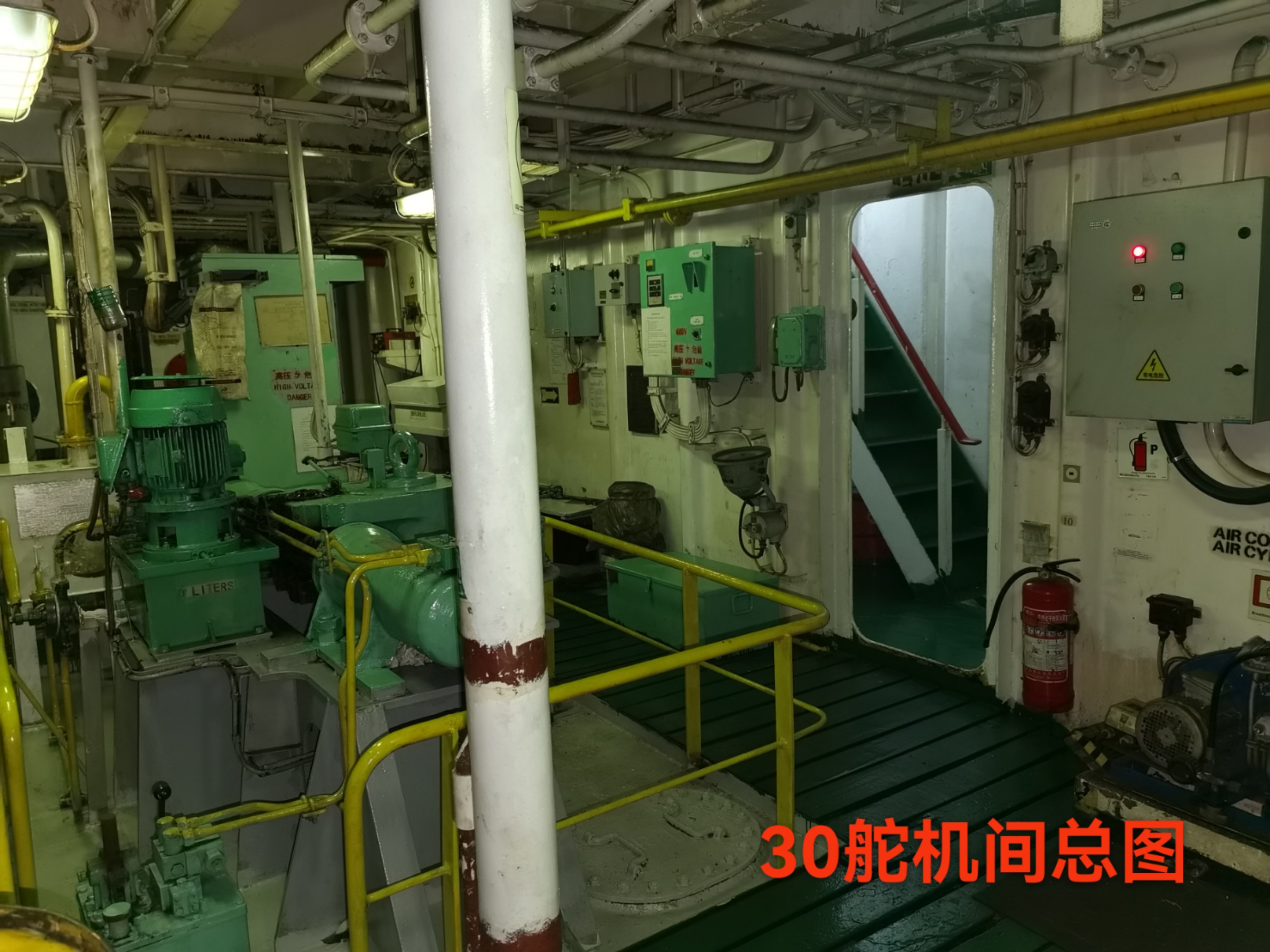 3455 m³ LPG For Sale