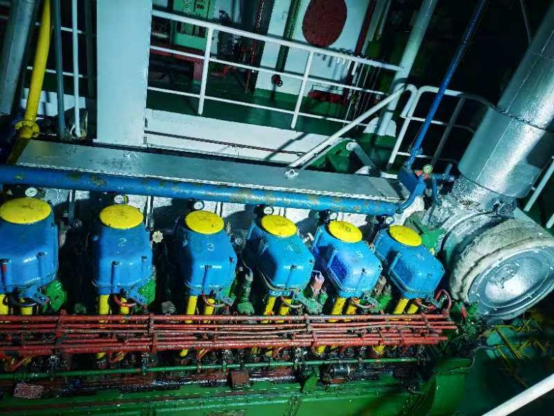 2150 T Chemical Tanker For Sale