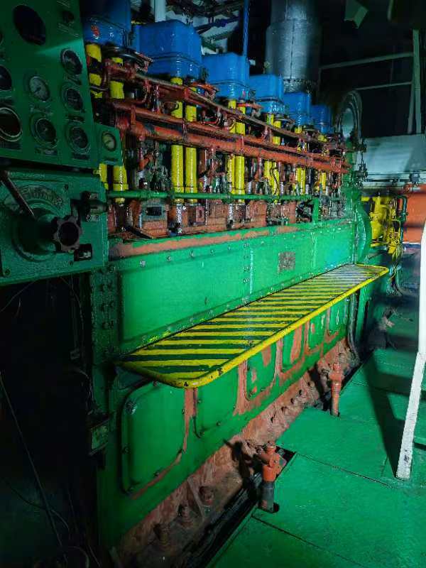 2150 T Chemical Tanker For Sale