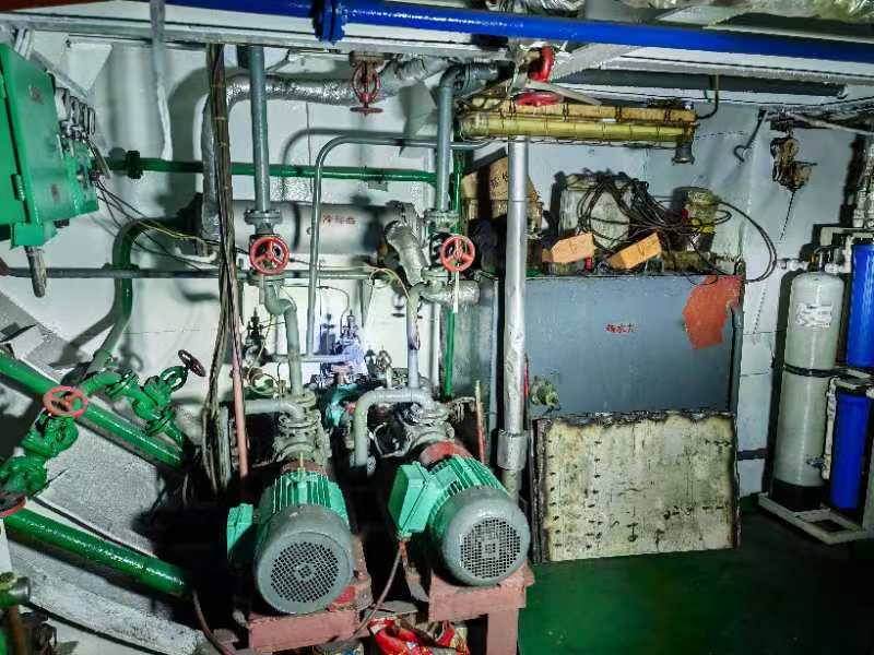 2150 T Chemical Tanker For Sale