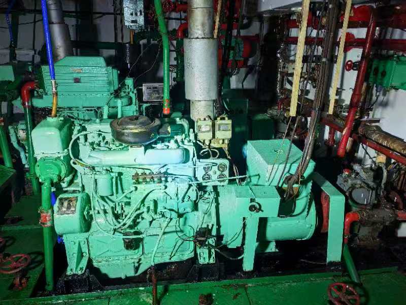 2150 T Chemical Tanker For Sale
