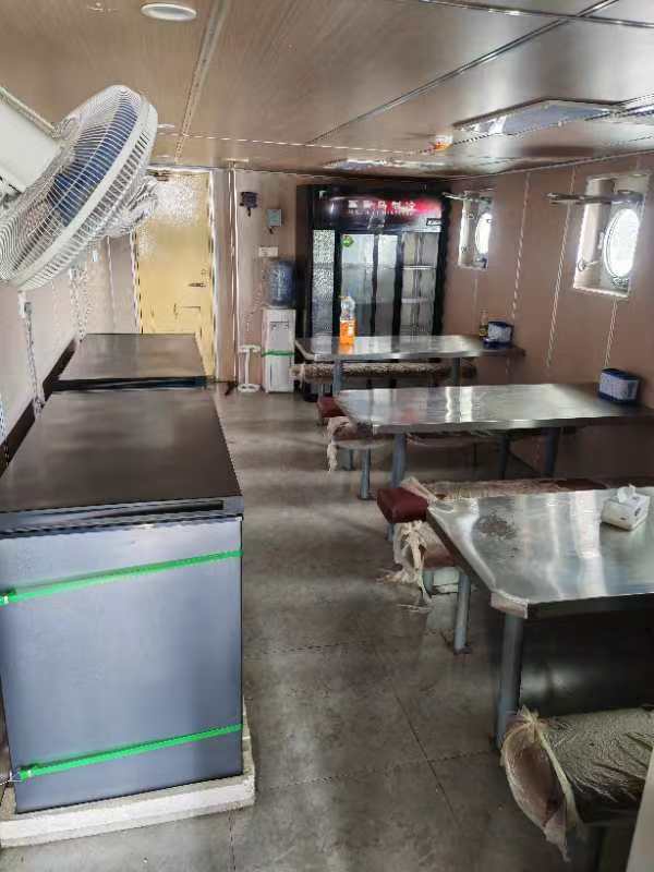 2150 T Chemical Tanker For Sale