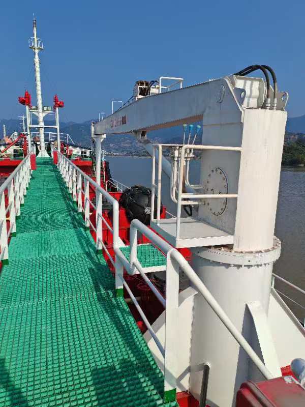 2150 T Chemical Tanker For Sale