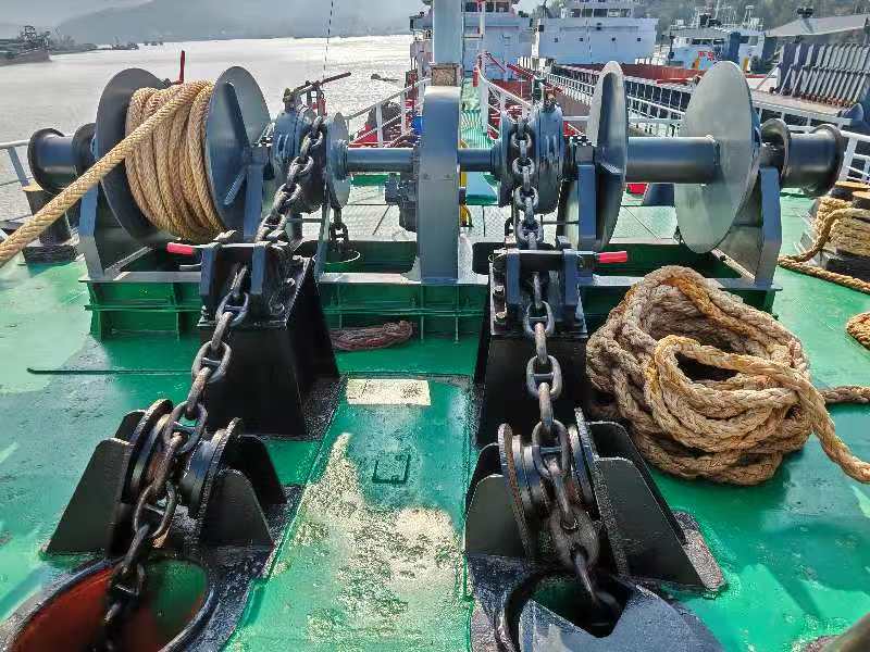 2150 T Chemical Tanker For Sale