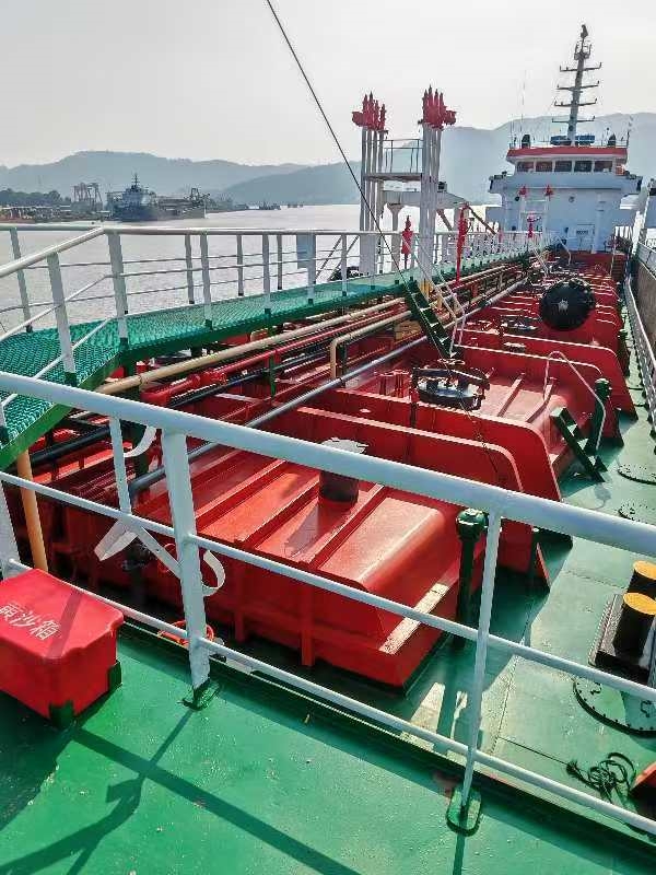 2150 T Chemical Tanker For Sale
