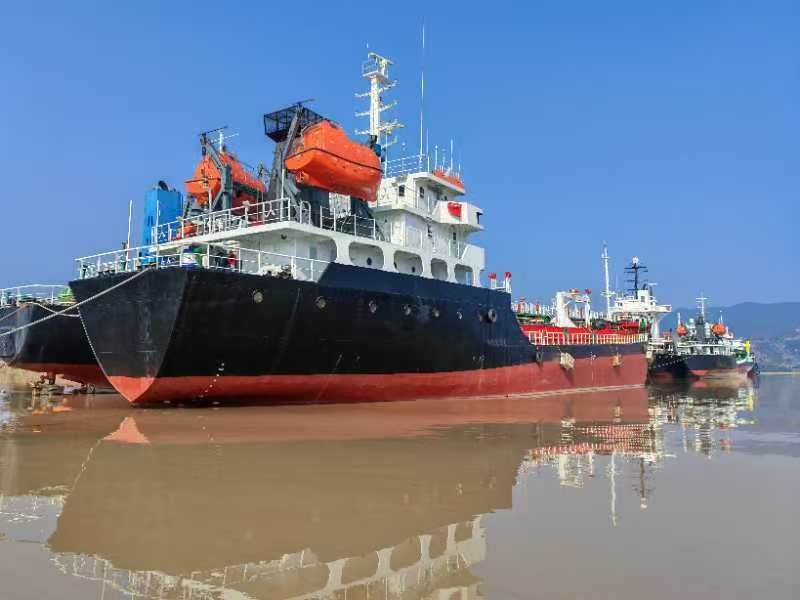 2150 T Chemical Tanker For Sale