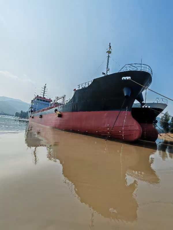 2150 T Chemical Tanker For Sale