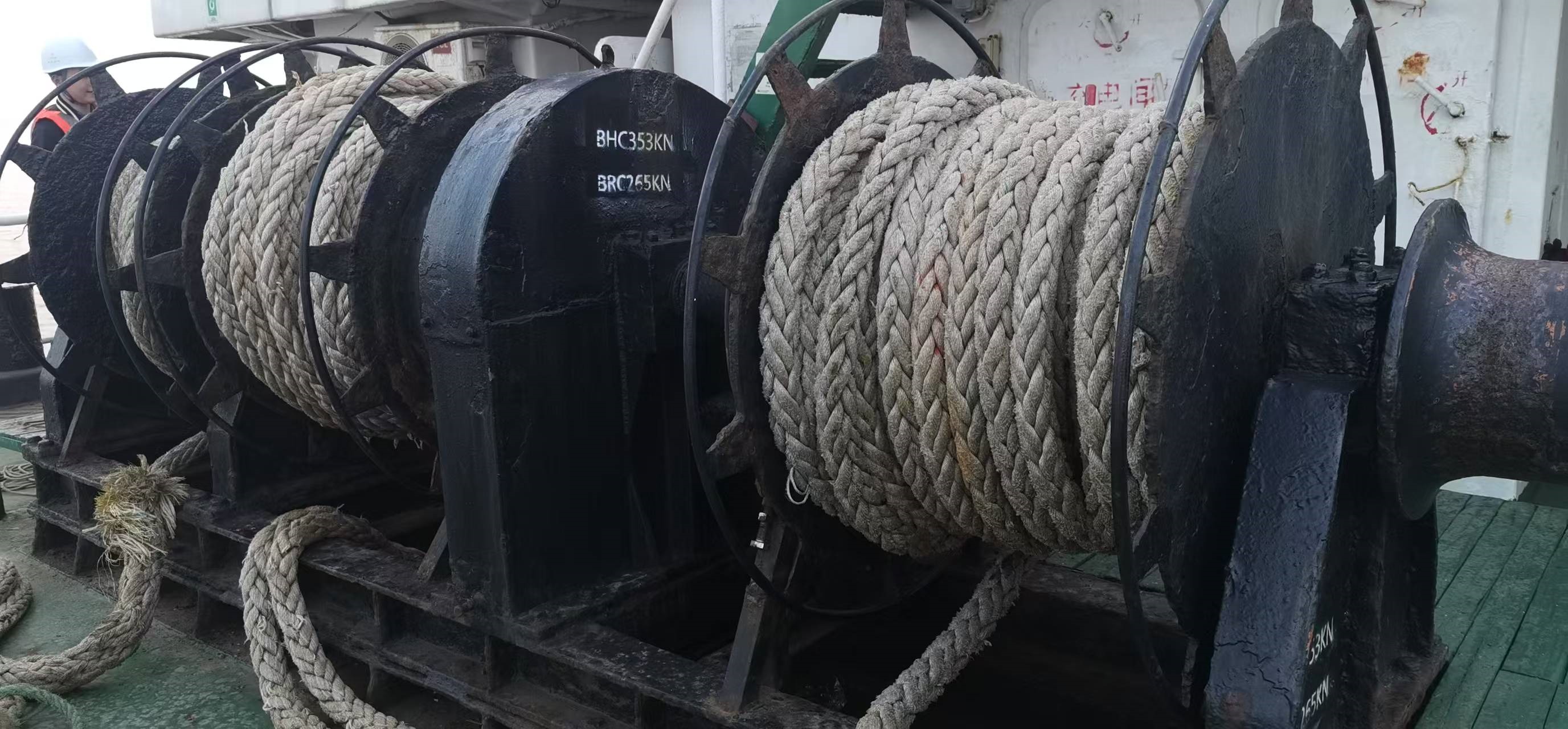 3600 T Product Oil Tanker For Sale