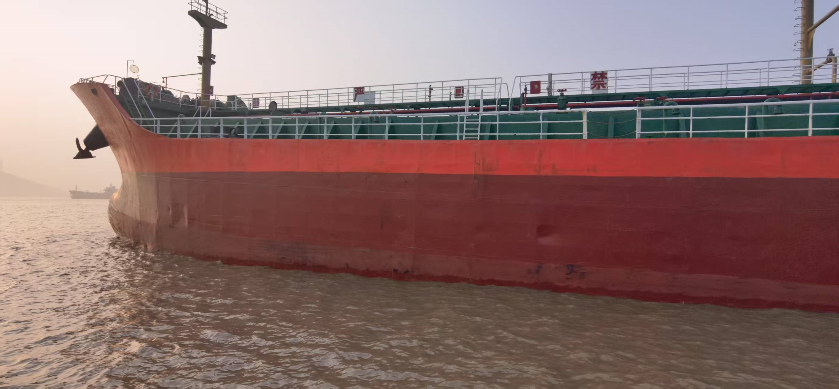 3600 T Product Oil Tanker For Sale