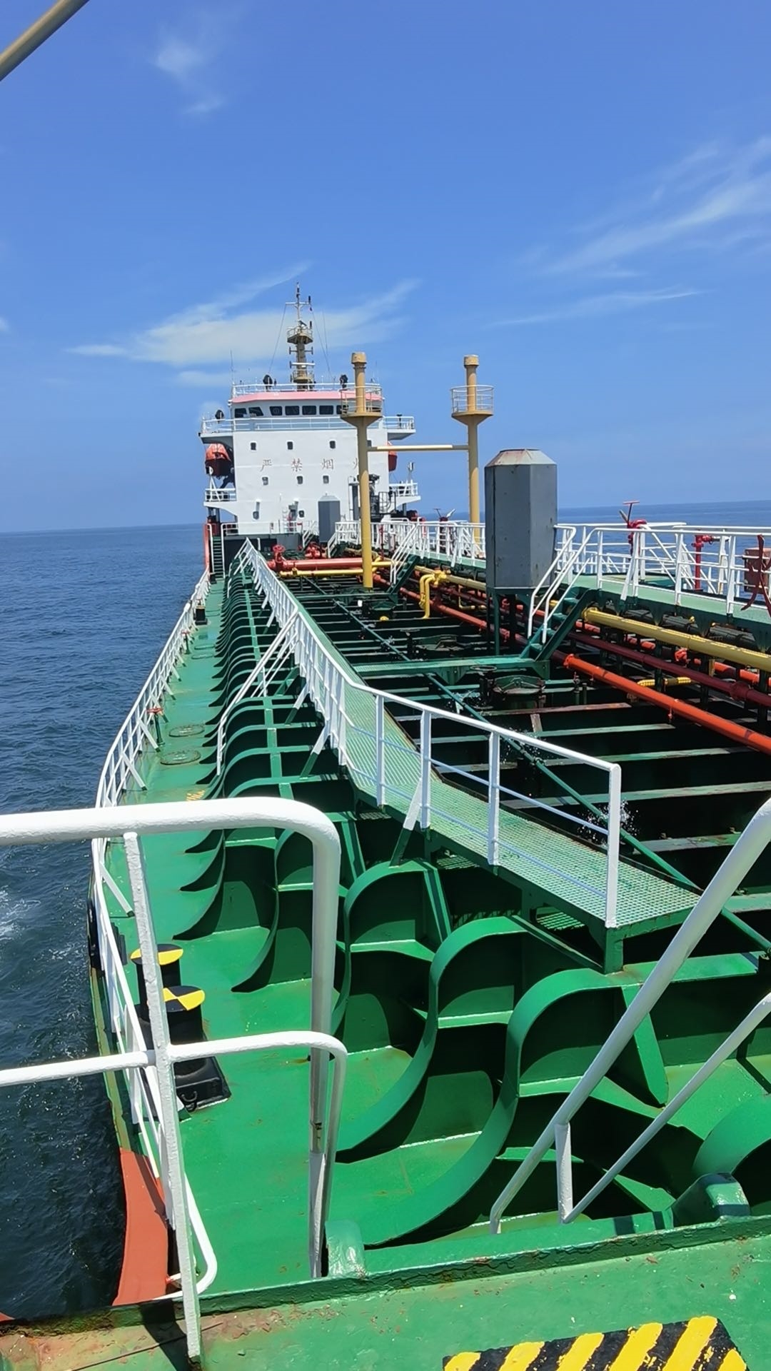7108 T Product Oil Tanker For Sale